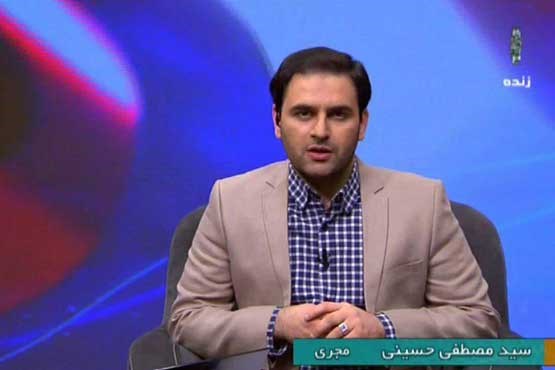 صنعت خودرو از کیفیت تا رضایت مشتری در «رو در رو»