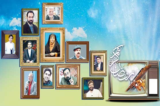 از «روزه‌داران گرامی» تا «ماهتون عسل»