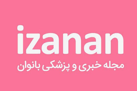 چرا در طول زندگی مشترک همواره به یک مشاور نیاز داریم؟