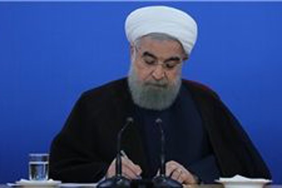 ابلاغیه روحانی درباره مدرک طلاب غیر ایرانی + سند