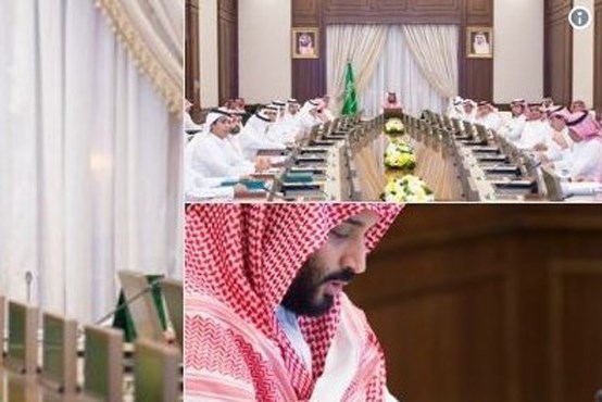 رویت بن‌سلمان پس از غیبت طولانی