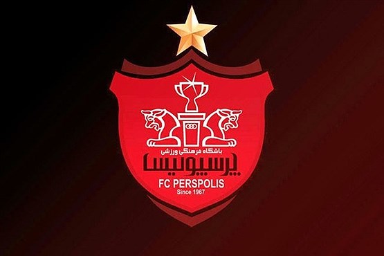 باشگاه پرسپولیس خواهان دریافت حق خود از درآمدهای لیگ شد