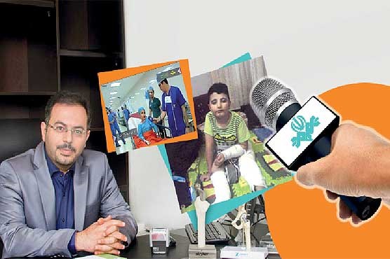 تغییر یک تقدیر