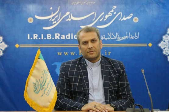 آغازی به وقت رادیو