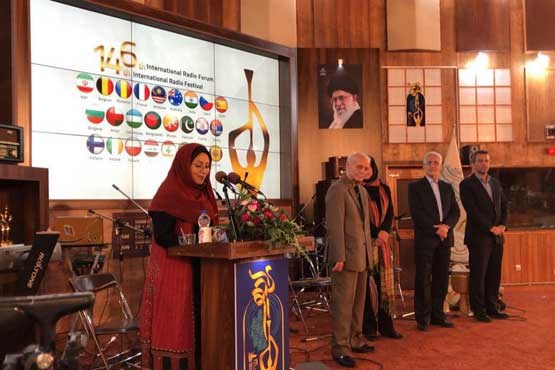 برترین های بخش فضای مجازی جشنواره رادیو تجلیل شدند