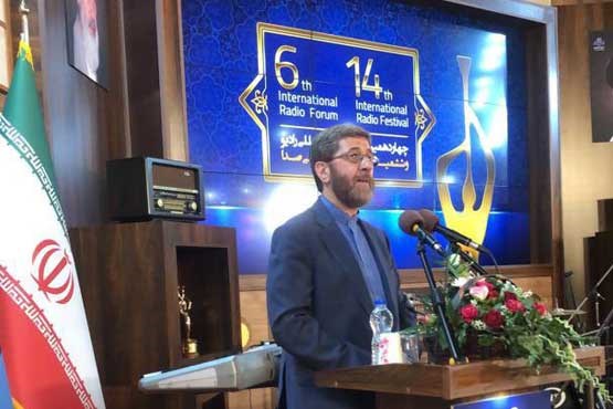 جشنواره رادیویی در تراز جهانی