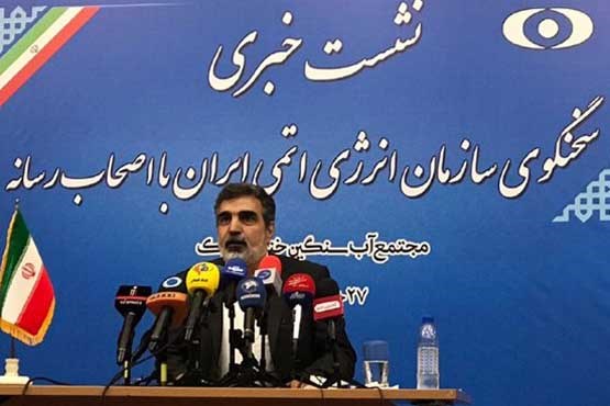 تا ششم تیر از سقف 300 کیلو اورانیوم غنی‌ شده عبور می‌کنیم