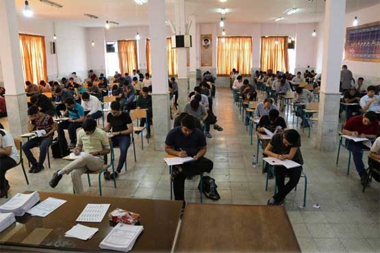جوان‌ترین و مسن‌ترین داوطلبان کنکور امسال