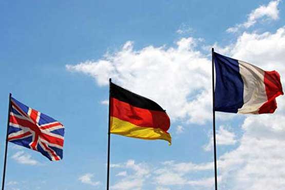 فیلم| شب حمله به برجام