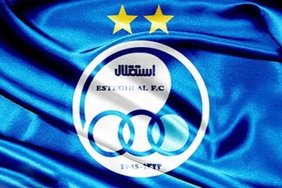 AFC سالگرد دومین قهرمانی استقلال در آسیا را تبریک گفت