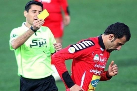 تجدیدنظر خواهی پرسپولیس رد شد تا قاضی پول بگیرد