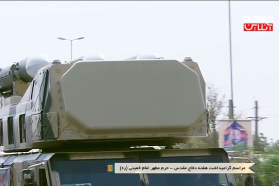 فیلم| مجری مراسم رژه هنگام عبور سامانه سوم خرداد : گود نایت آقای ترامپ !