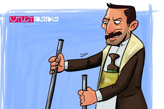 طرح | سلاح های زیبا در زباله دان یمنی ها