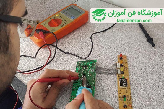 آموزش تعمیرات برد الکترونیکی و آموزش نصب کولر گازی از 0 تا 100