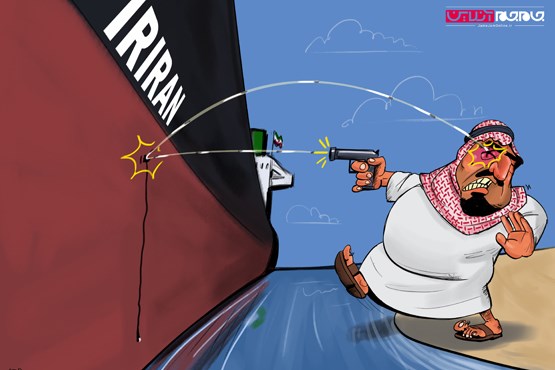 طرح | بازی خطرناک در دریای سرخ