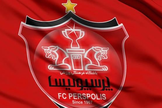 مدیر روابط عمومی باشگاه پرسپولیس: پولی گم نشده که بخواهد پیدا شود