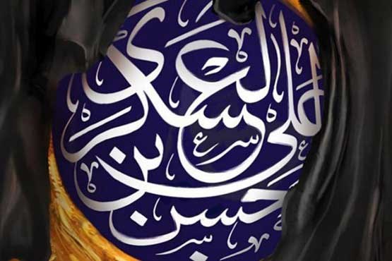 شهادت امام حسن عسکری (ع) هیئت کجا برویم؟