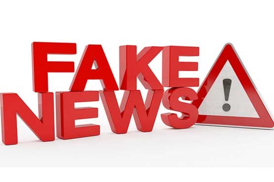 فیلم | چگونه اخبار جعلی را تشخیص دهیم؟