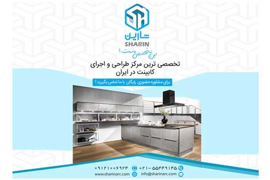 همه چیز درباره بازسازی ساختمان از کابینت تا کناف های دیواری