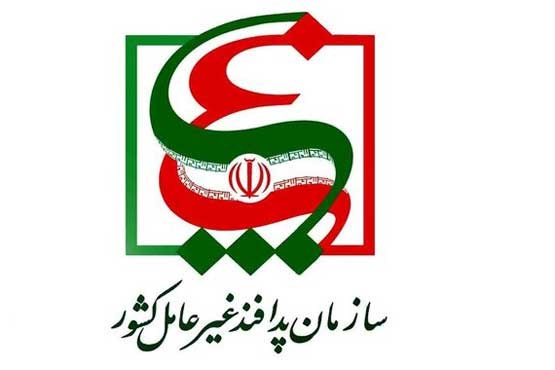 وضعیت زیستی کشور«سفید» است / احتمال اندک شیوع «کرونا» در ایران