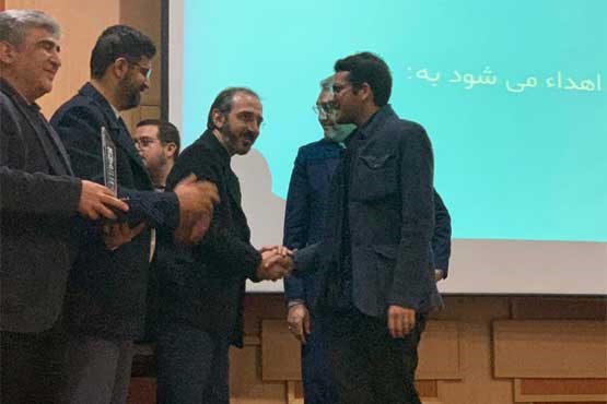 نخستین رویداد رقابتی تولید انیمیشن