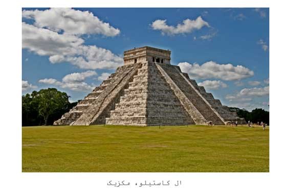 جاذبه های گردشگری مکزیک جاذبه های گردشگری مکزیک