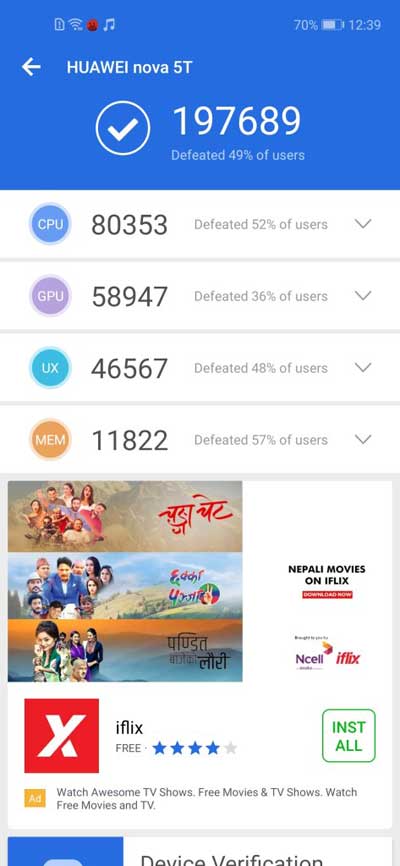 سربلندی گوشی Huawei nova 5T در چالش اجرای بازیهای سنگین سربلندی گوشی Huawei nova 5T در چالش اجرای بازیهای سنگین