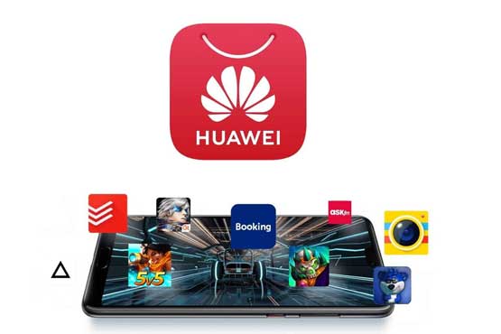 نگاهی به AppGallery هوآوی؛ سومین فروشگاه نرم‌افزاری جهان