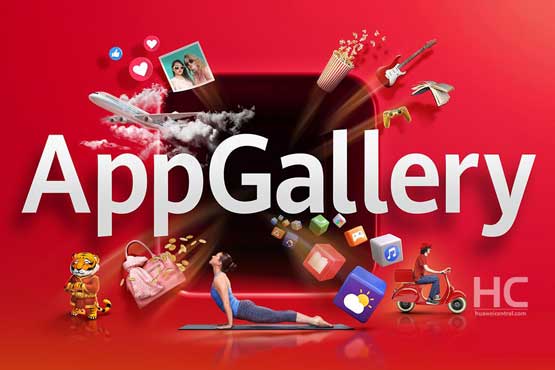 نگاهی به AppGallery هوآوی؛ سومین فروشگاه نرم‌افزاری جهان