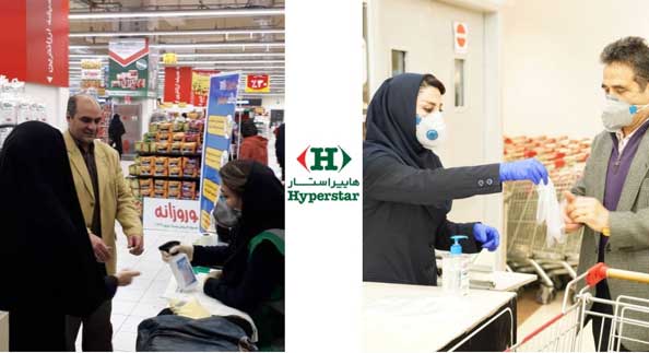 چطور در زمان شیوع بیماری ویروسی خرید سالم و بیخطری داشته باشیم؟ چطور در زمان شیوع بیماری ویروسی خرید سالم و بیخطری داشته باشیم؟