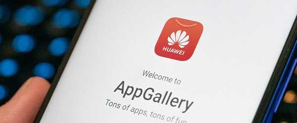 دور جدید رقابت AppGallery با مارکت‌های مطرح؛ هوآوی تمام درآمد را به توسعه‌دهندگان می‌دهد