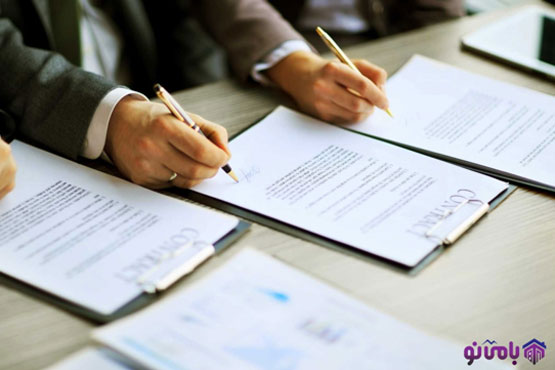 نحوه تنظیم قرارداد و نکات مهم