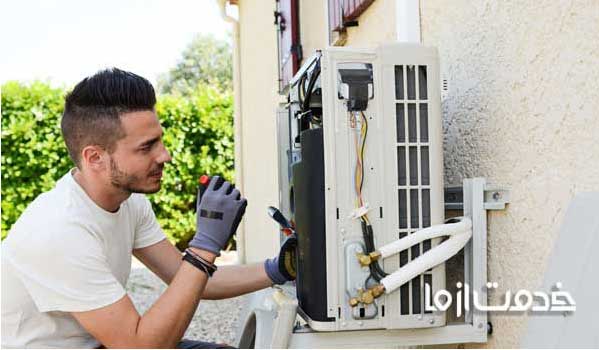 خدمت از ما: درخواست نصب، تعمیر و سرویس کولر گازی در سراسر ایران خدمت از ما: درخواست نصب، تعمیر و سرویس کولر گازی در سراسر ایران