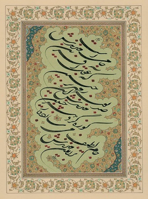 بیش از 800 اثر به نخستین نمایشگاه خوشنویسی راه ابریشم رسید