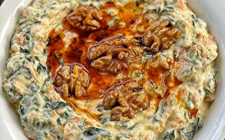 طرز تهیه بورانی اسفناج و هویج