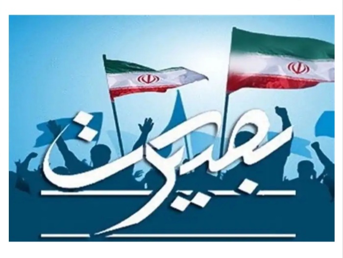 رشد حاج قاسم در مسیر مکتب فاطمی (س)