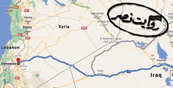 چرا آزادی بوکمال نقش محوری در تقویت محور مقاومت دارد؟