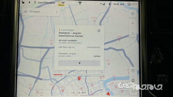 افتتاح بزرگ‌ترین ایستگاه شارژ تسلا با ظرفیت شارژ همزمان 72 خودرو در شانگهای+عکس