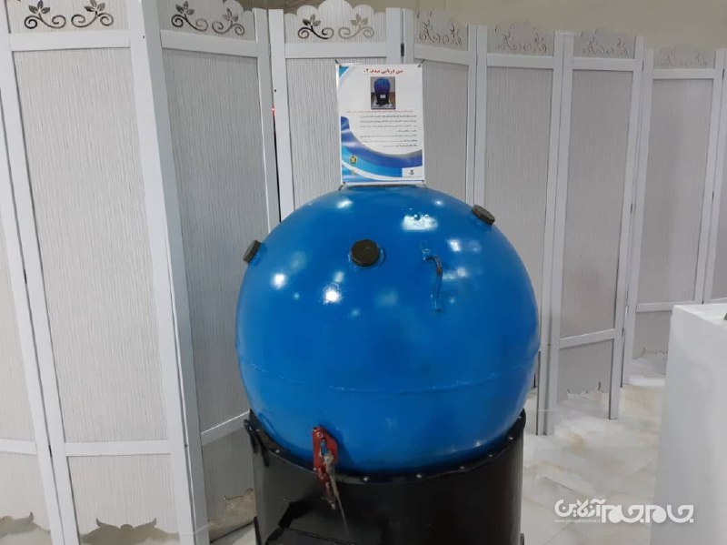 شگفتانه سپاه در سال نو برای شکار سریعتر «جورجیا» آمریکایی و «دلفین» اسراییلی +عکس