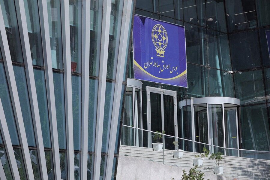 شوکی که کمیسیون تلفیق بودجه بر بورس وارد کرد شوکی که کمیسیون تلفیق بودجه بر بورس وارد کرد