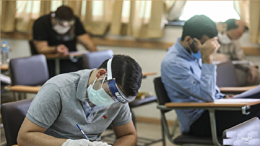 نقش والدین در کاهش استرس کنکور