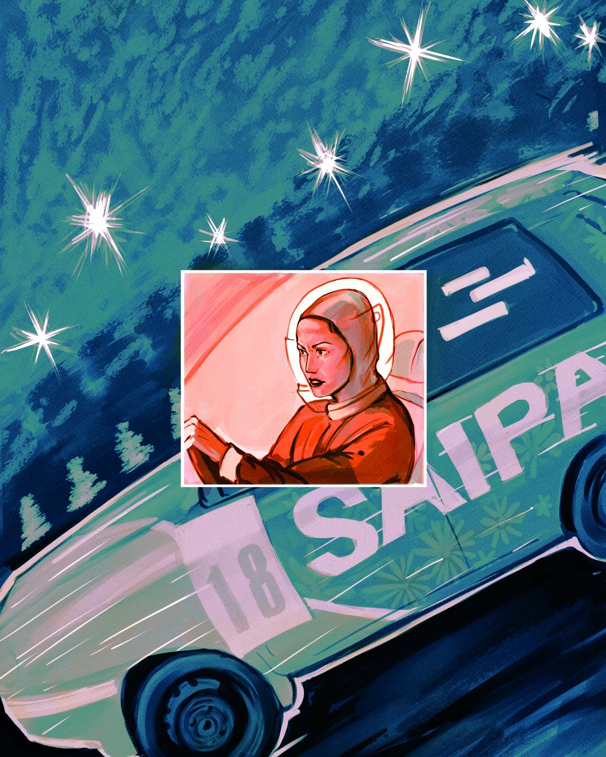 نویسنده انگلیسی در کتابش از موفقیت های زنان مسلمان می گوید