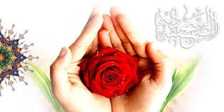 خانواده در صحیفه سجادیه/ امام سجاد (ع) چه نکاتی را به زن و مرد متذکر شدند؟