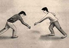 بازی محلی قطور