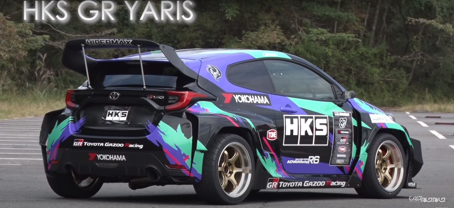 تویوتا GR یاریس تیونینگ HKS با قدرت ۴۷۵ اسب بخار معرفی شد+عکس