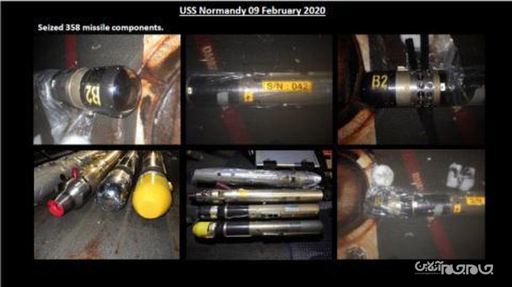 جزئیات عملیات شکار پهپاد تهاجمی نیروی هوایی آل‌سعود+عکس