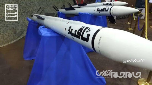 جزئیات عملیات شکار پهپاد تهاجمی نیروی هوایی آل‌سعود+عکس