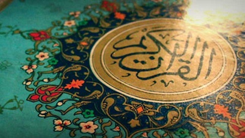 مسائل جزایی در قرآن مسائل جزایی در قرآن