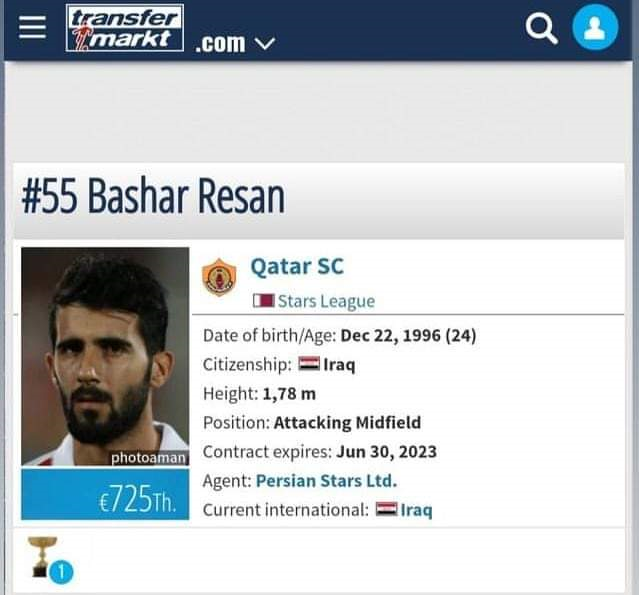 ترانسفر مارکت بشار رسن را بازیکن القطر معرفی کرد+عکس