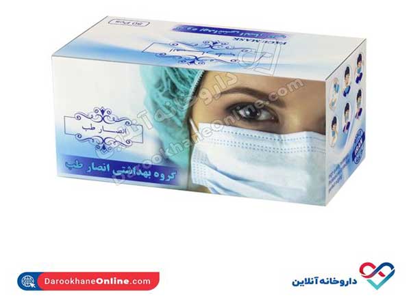 تا به حال از داروخانه آنلاین خرید کردهاید؟ تا به حال از داروخانه آنلاین خرید کردهاید؟